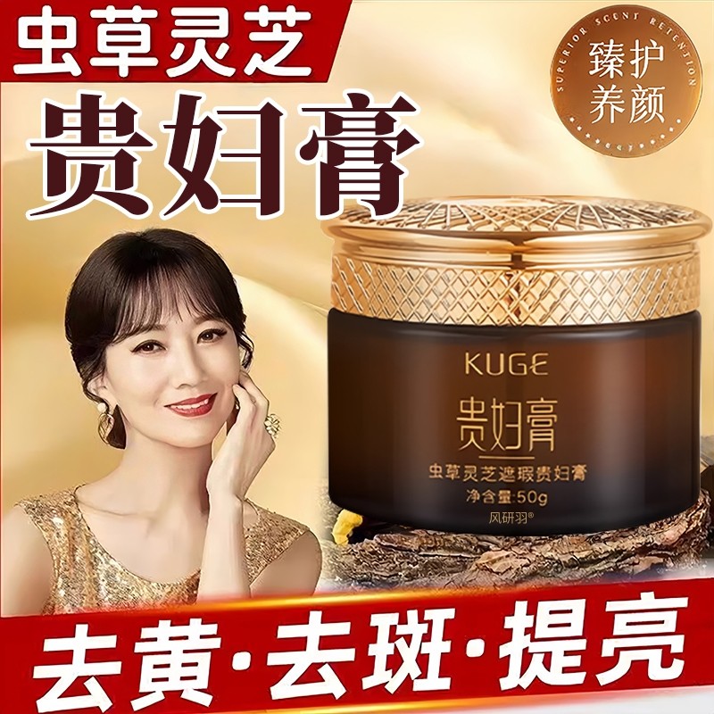 【自然裸妆】脸越用越年轻~