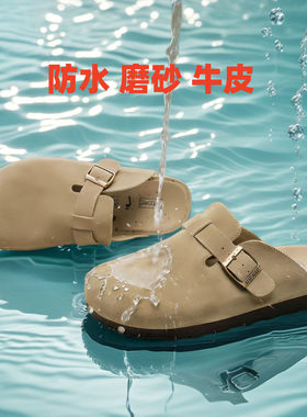牛皮真皮软木软底女款勃肯鞋四季