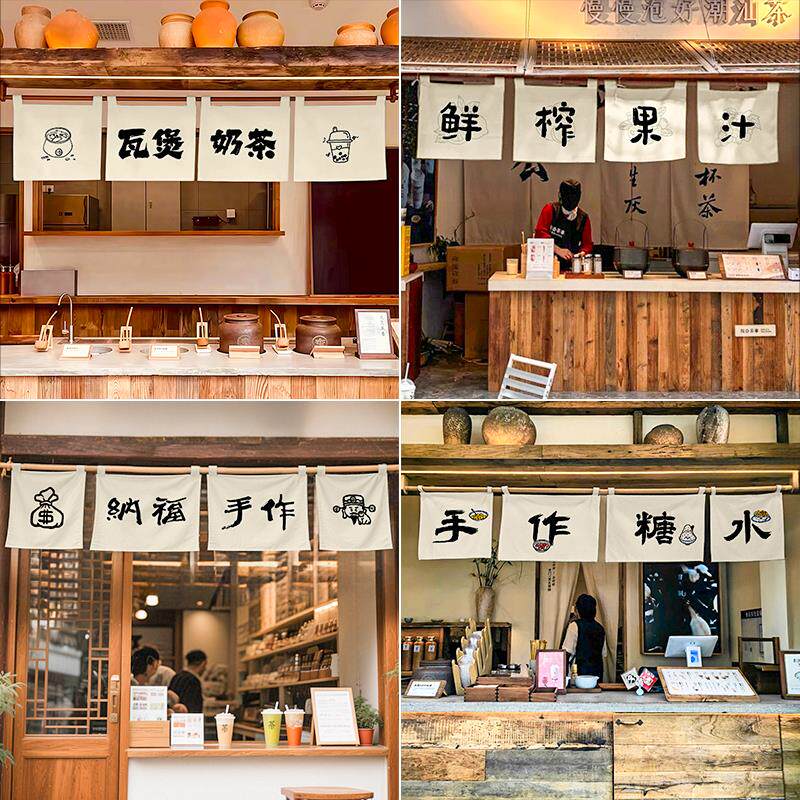 市集摊位广告挂布摆车头店