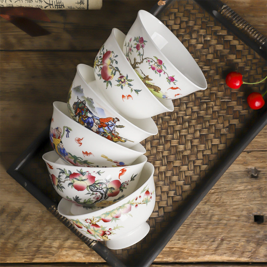 薄胎弧形陶瓷彩绘寿桃饭碗中式一人食家用宴席待客用伴手礼品瓷