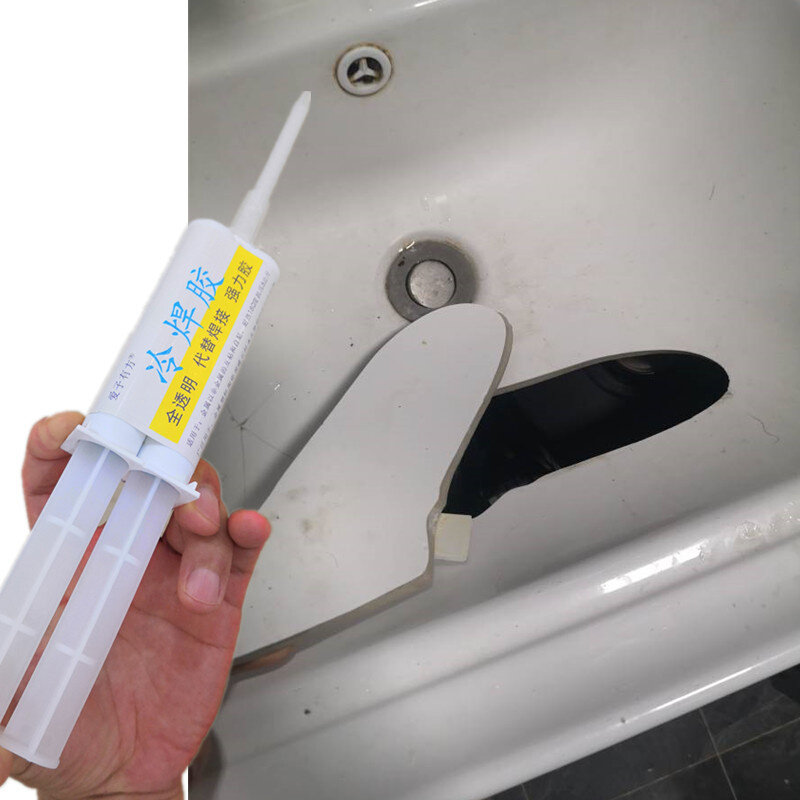 陶瓷洗手盆砸破裂修复胶粘接强力胶防水补漏洗漱盆面盆水槽补裂缝