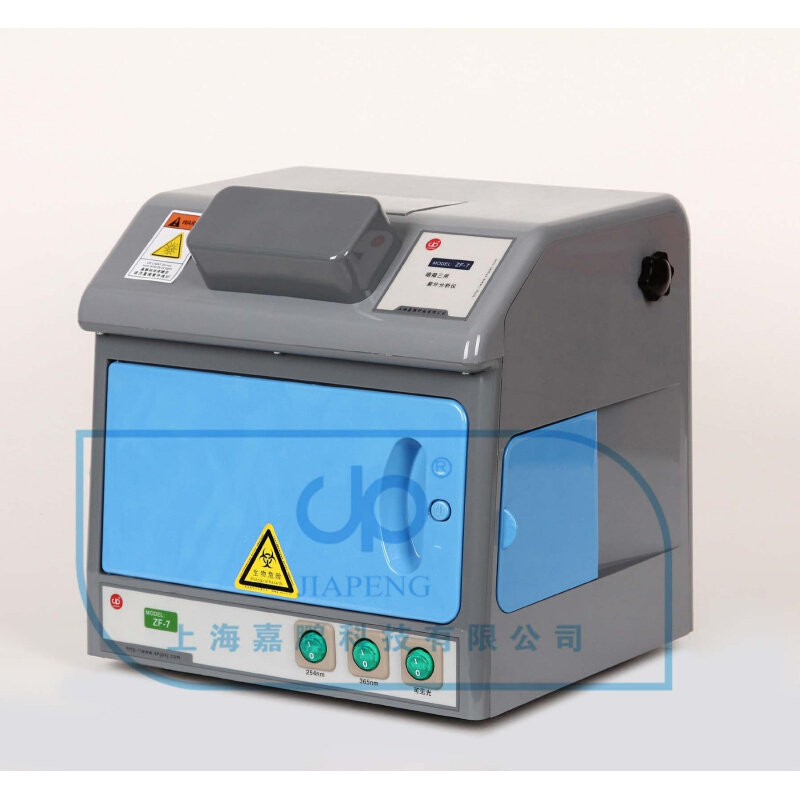 上海嘉鹏暗箱式三用紫外分析仪zf-7/手持式紫外分析仪zf-5
