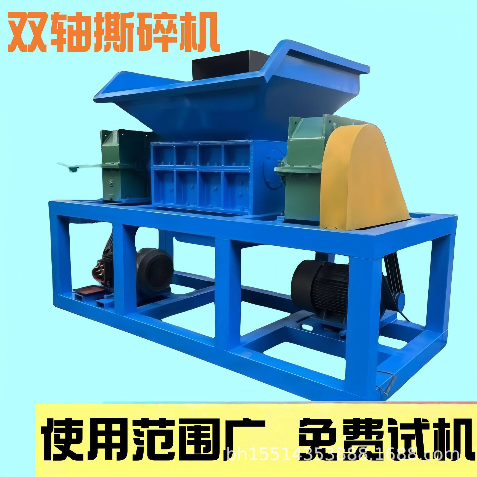 1000型撕碎机 双轴工业固废破碎机 塑料金属废铁生活垃圾粉碎机