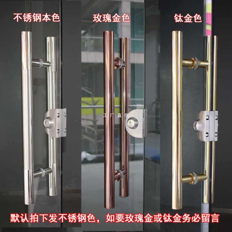 ?加厚不锈钢玻璃门拉手钢化玻璃门木门扶手门把手豪华大拉手厚圆