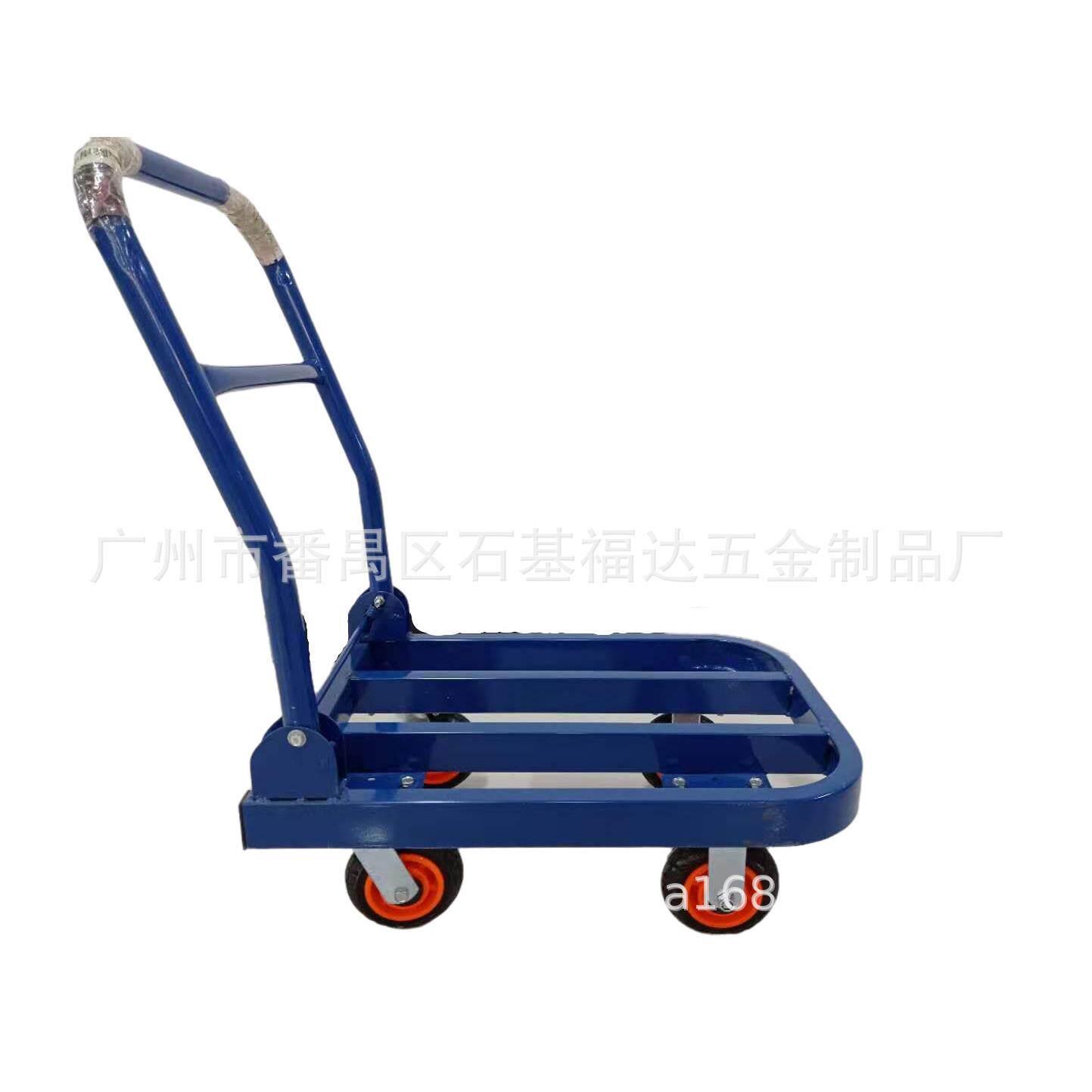 平板车推货车静音手推车手拉车四轮小拖车工具车拉货车搬运车
