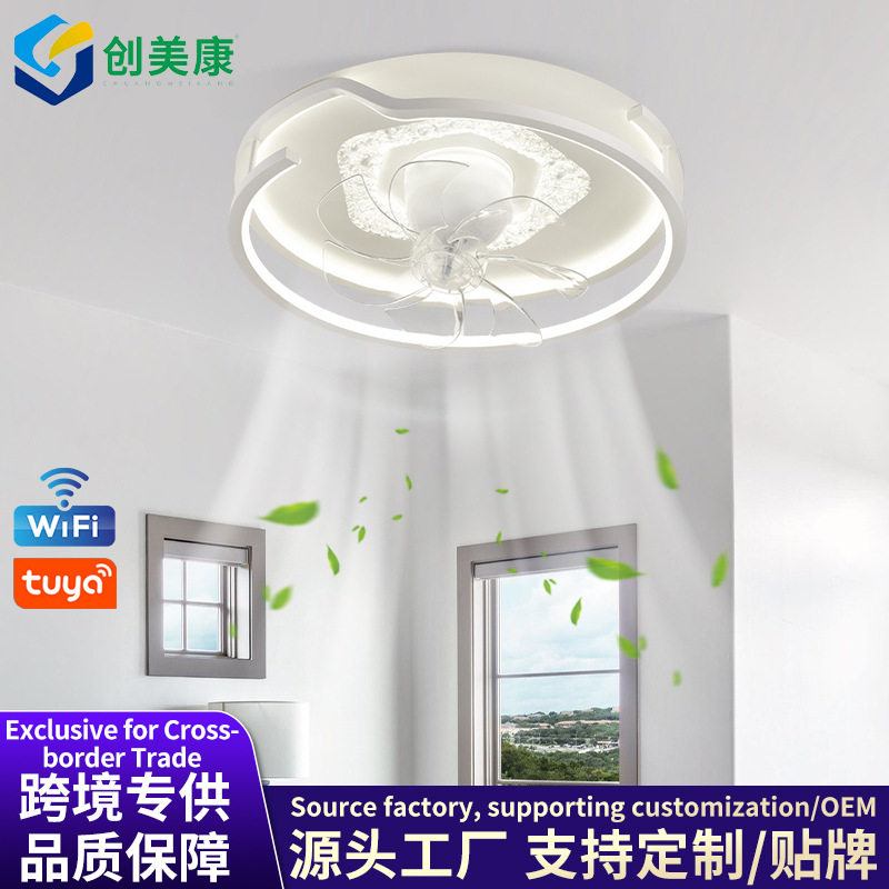 房间卧室360度摇头风扇灯现代简约变频吸顶灯具语音智能吊扇灯