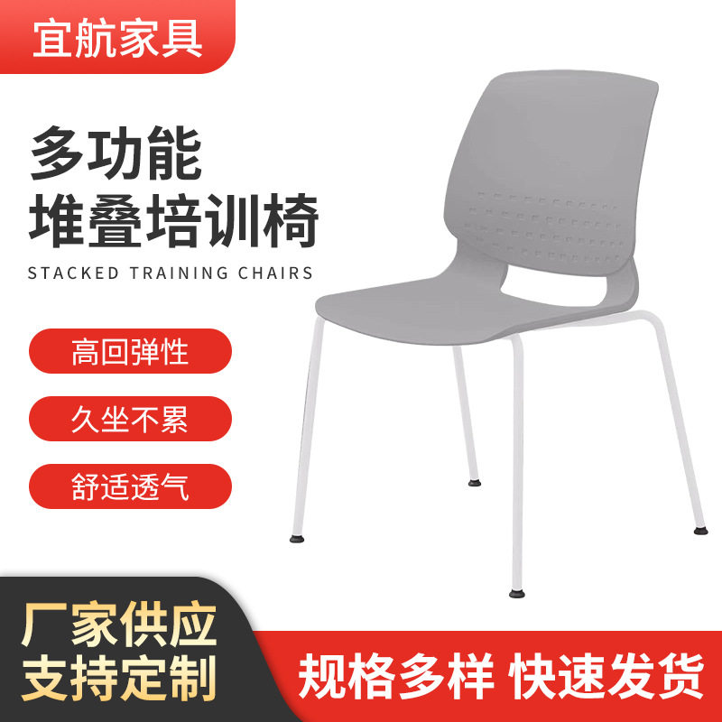 培训椅带小桌板可折叠写字板会议室凳子开会办公带桌子的一体椅子