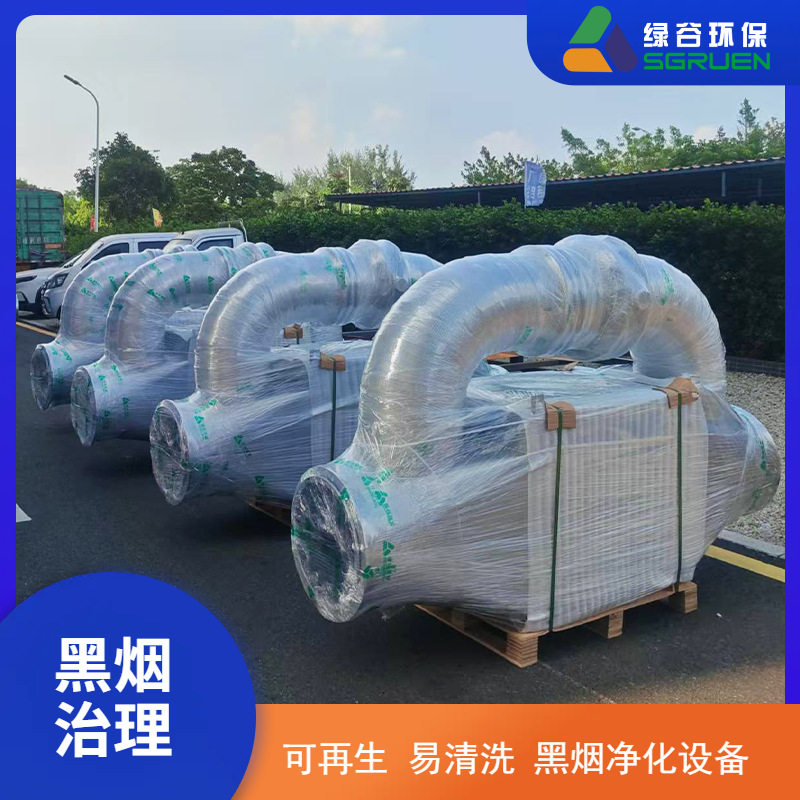 发电机组尾气治理移动通讯发电机组尾气再生干式净化器颗粒捕捉