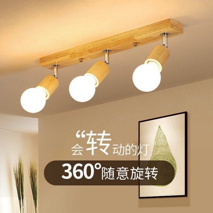 北欧led轨道射灯家用商用明装实木天花灯导轨式服装店店铺展厅灯