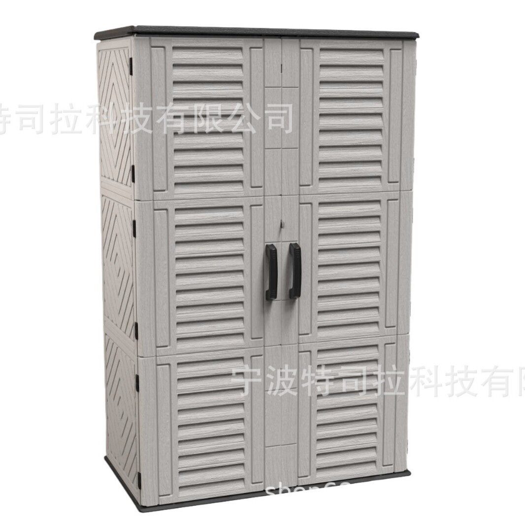 户外防水防晒防腐超大容量储物柜