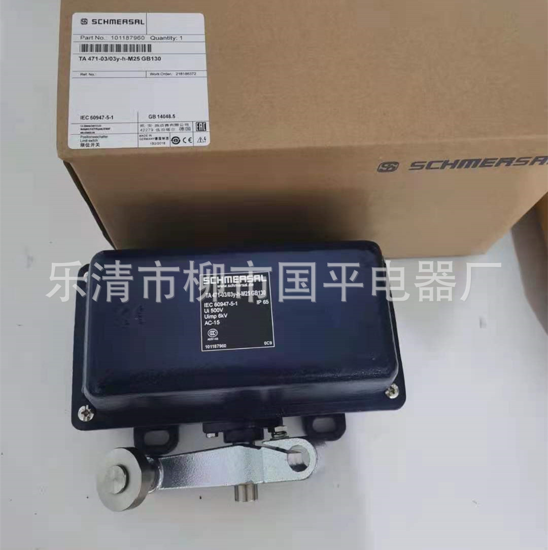 全新TA130-12/12Y-H-RMS-2451重型限位开关行程开关质保2年