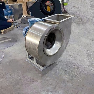 配套电机132S2 4.5A右旋90°出风 7.5kw 304不锈钢离心风机4