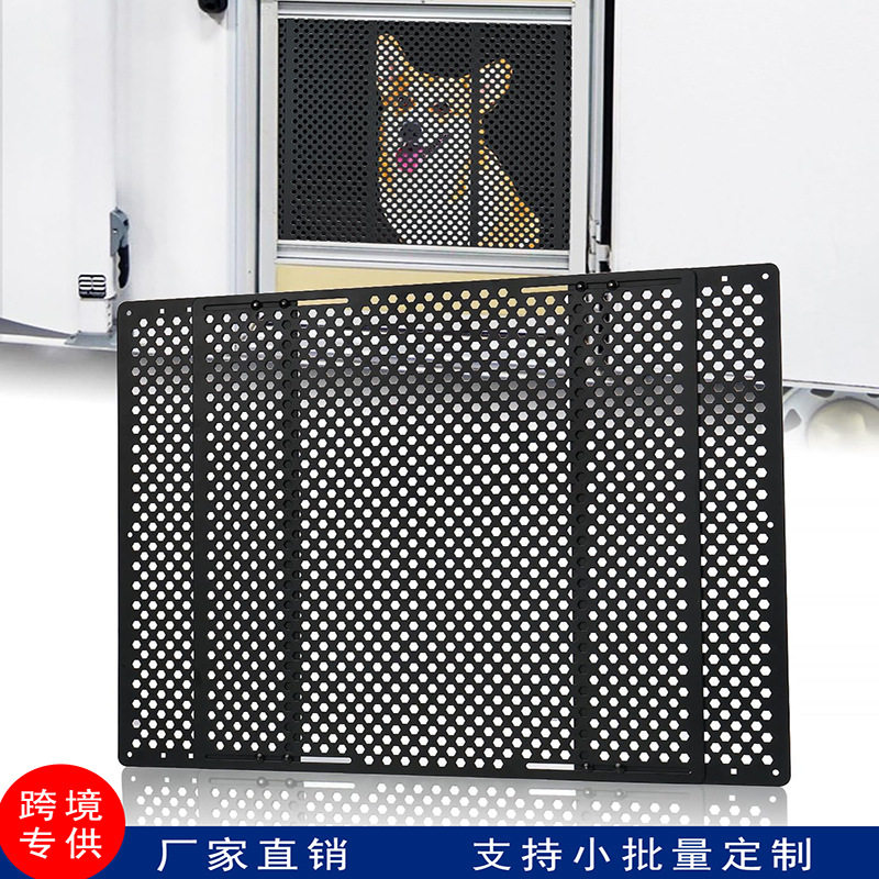 RV金属可调入口纱门格栅防尘