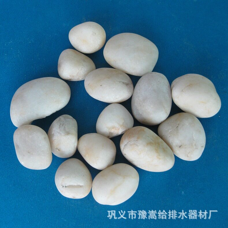 豫嵩纯色鹅卵石 庭院造景铺路装饰用白色黑色黄色鹅卵石