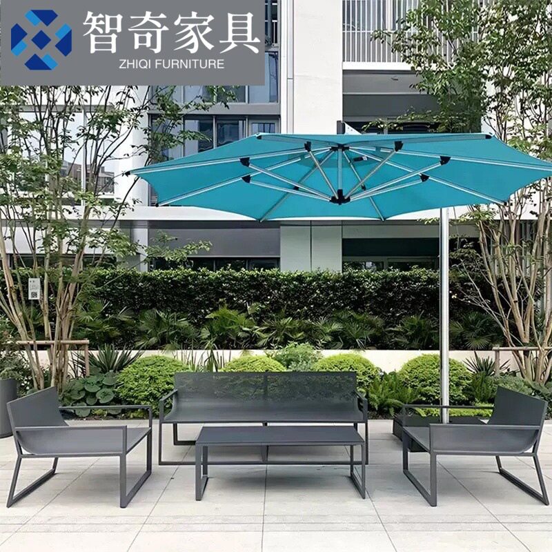户外铝合金网格沙发防晒防水