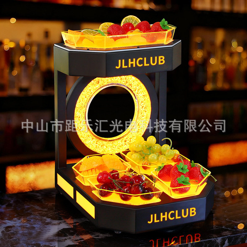发光果盘ktv专用酒吧果盘分格零食拼盘两层水果摆放盘小吃干果盘