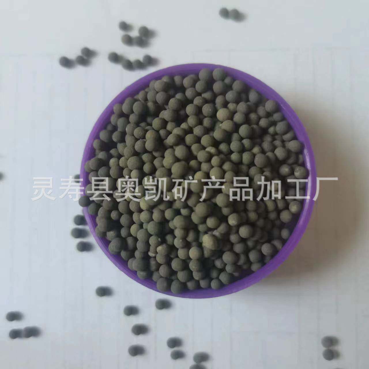 供应沸石球 水处理沸石球  活化沸石球 烧结沸石球 填充沸石球