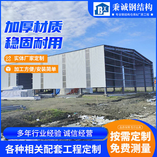 所罗门彩钢岩棉防火活动板房