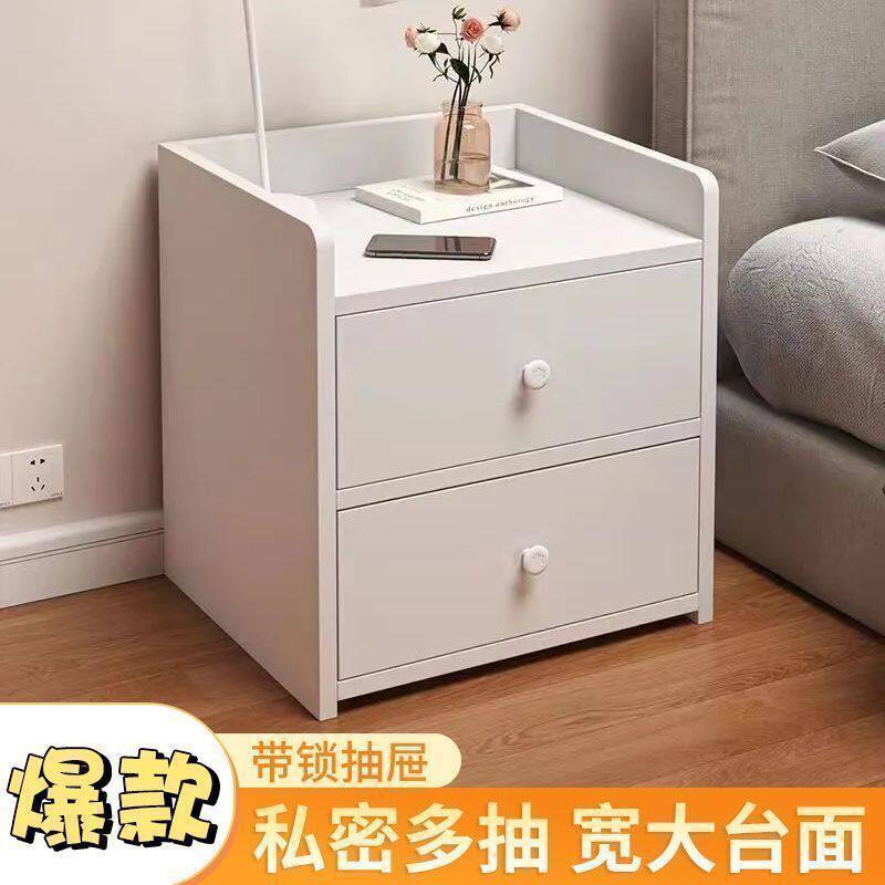 65面宽收纳柜床旁边的小柜子储物柜收纳家用九宫格床头柜高70cm高
