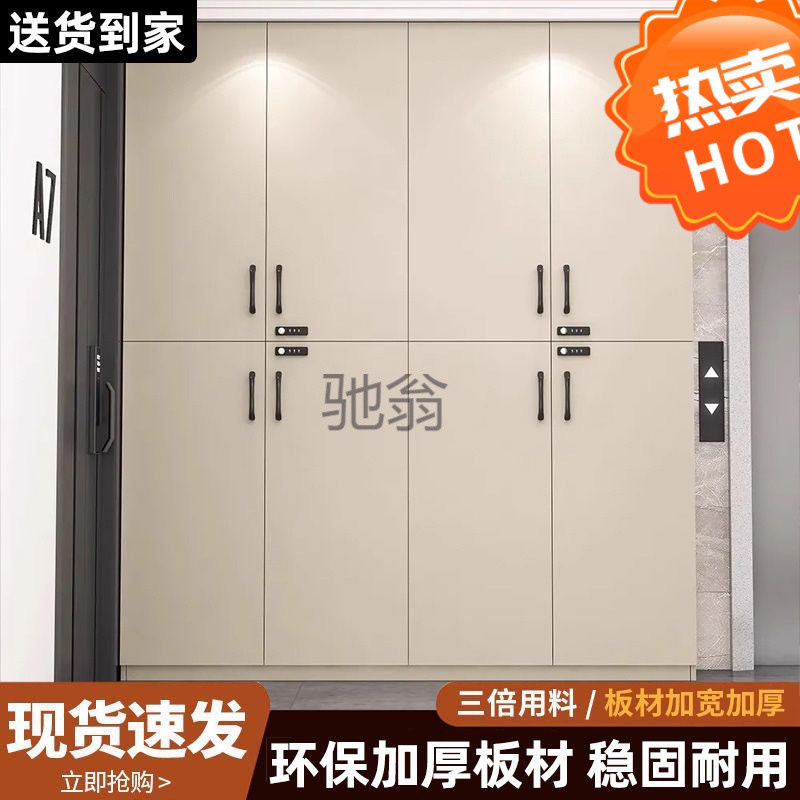 ir带锁防盗鞋柜家用门外储物柜楼道简约收纳走廊储物柜室外门口