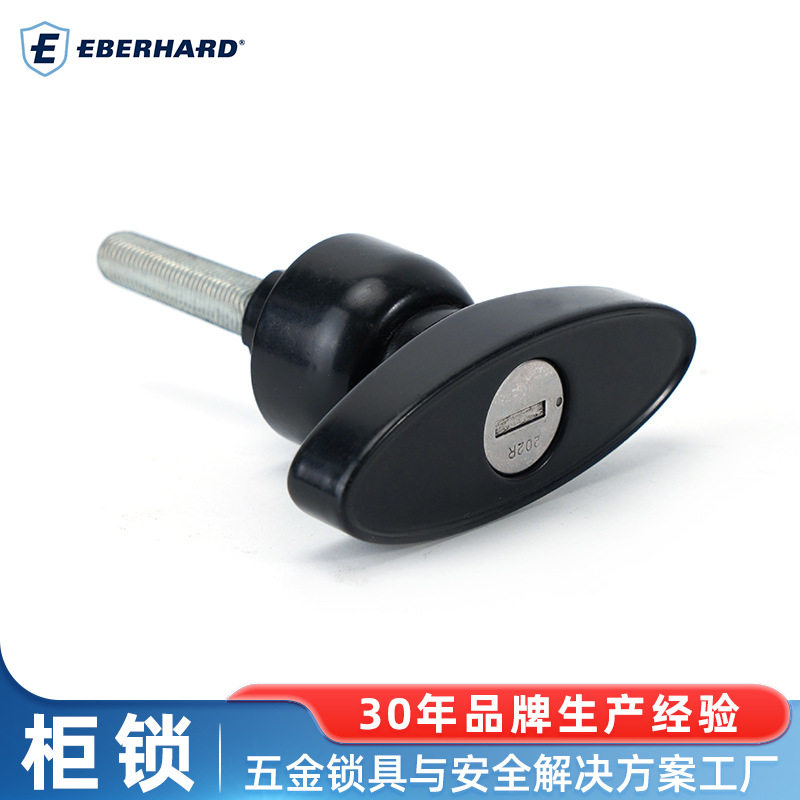 高安全防撬抽屉柜锁高质量