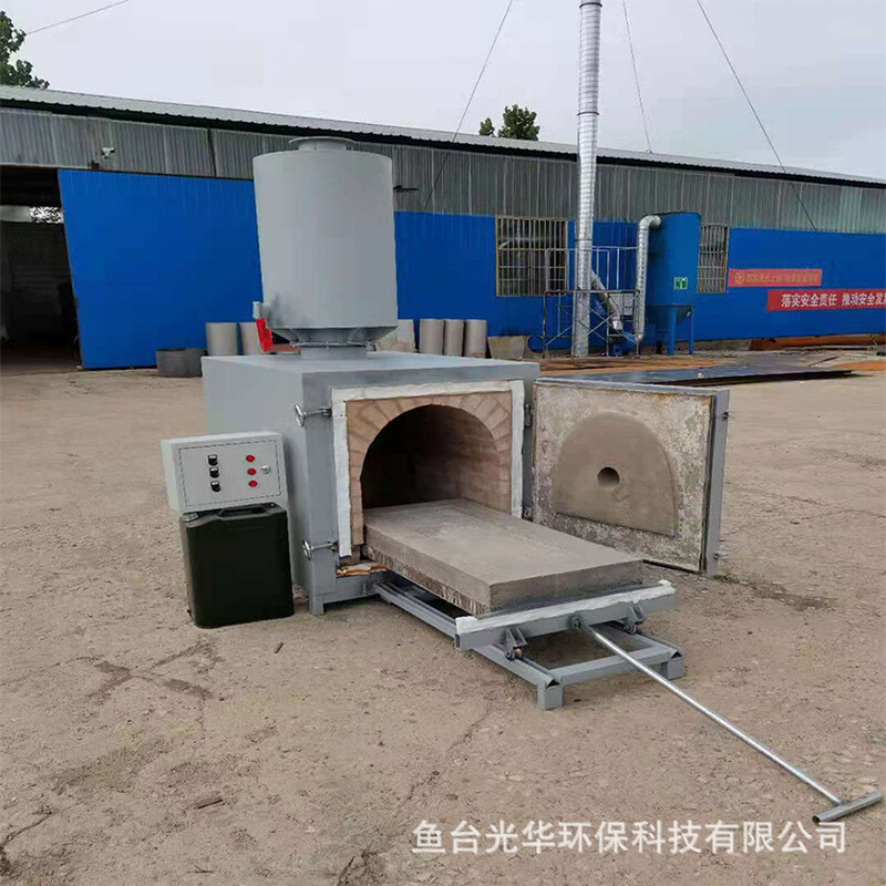 宠物焚烧炉大型工业垃圾热解炉病死动物尸体火化炉无害化处理设备