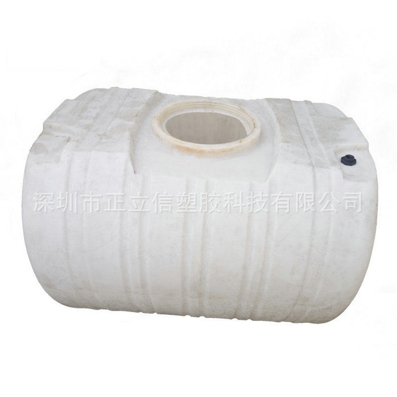 1吨-6吨锥形塑料水塔水箱储水罐蓄大水桶家用晒水桶储水桶卧式桶