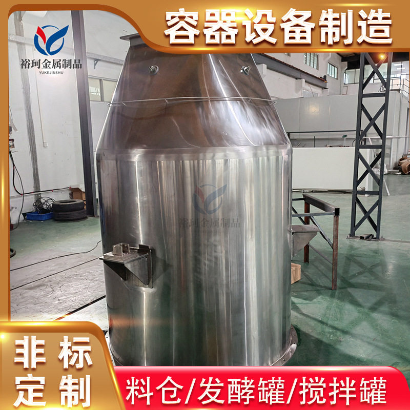真空上料机不锈钢罐体 食品饲料颗粒无尘自动输送真空上料机厂家