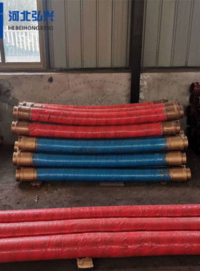 四层钢丝编织胶管 DN125B*3000泵车末端橡胶软管