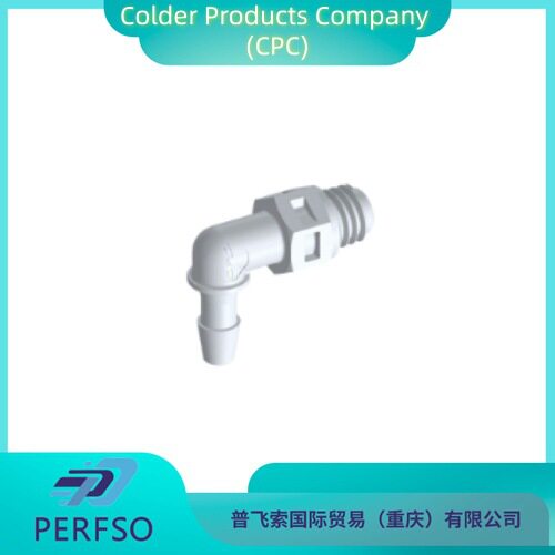 ColderME430螺纹对管接头