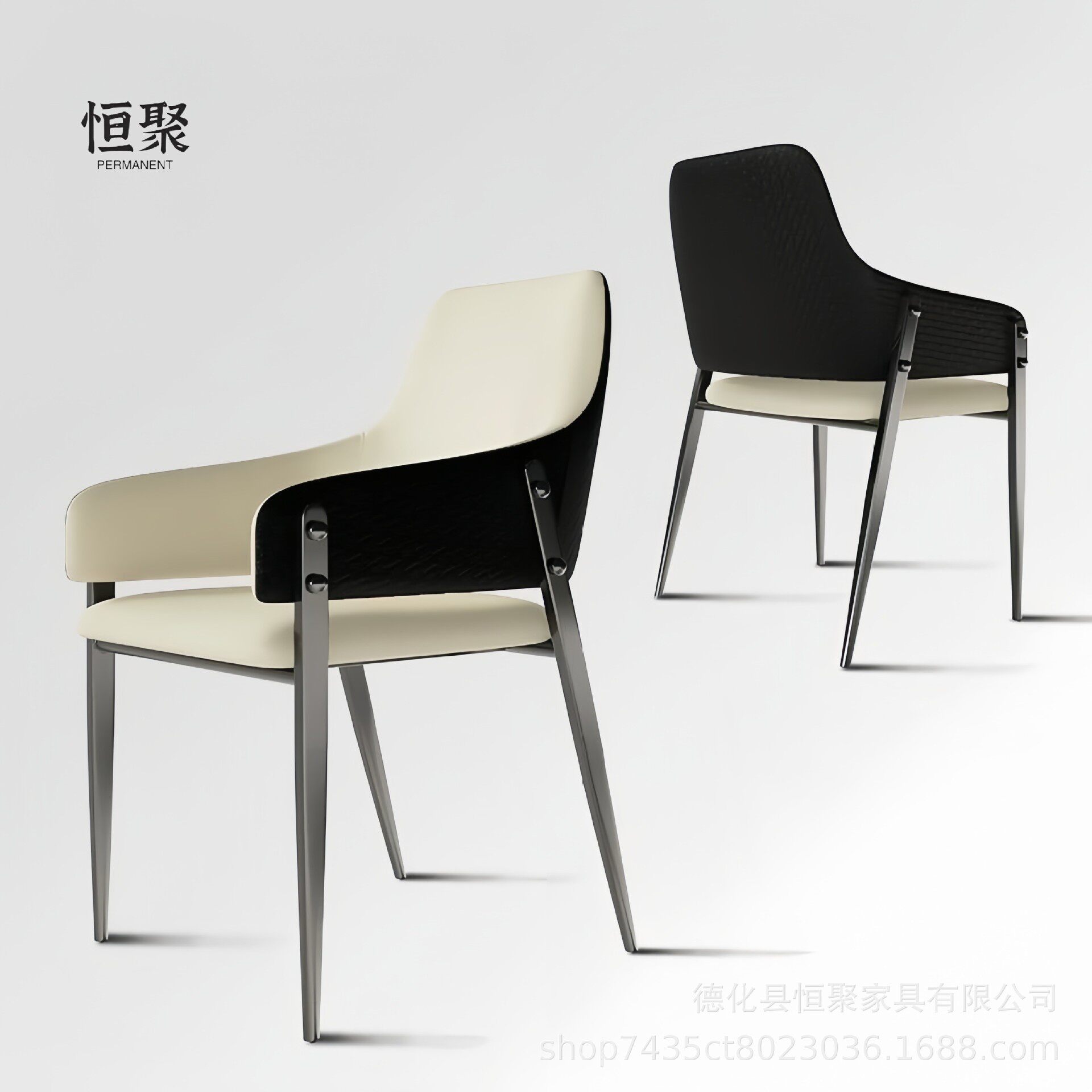 意式餐椅简约现代轻奢家用椅子皮艺设计师高端样板间洽谈书桌椅