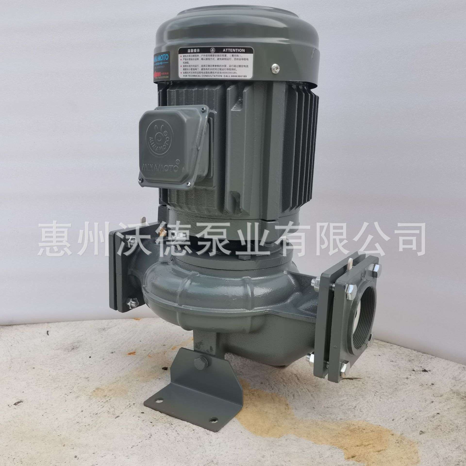MINAMOTO冷却循环水泵1HP2HP3HP5HP7.5HP铸铁材质立式单级离心泵