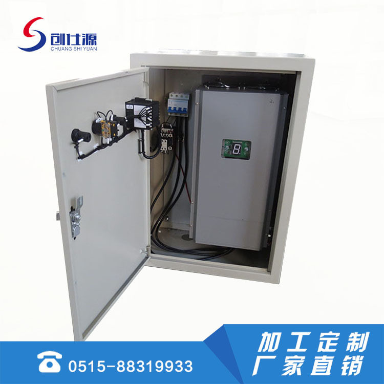 盐城创仕源温度控制柜温控器
