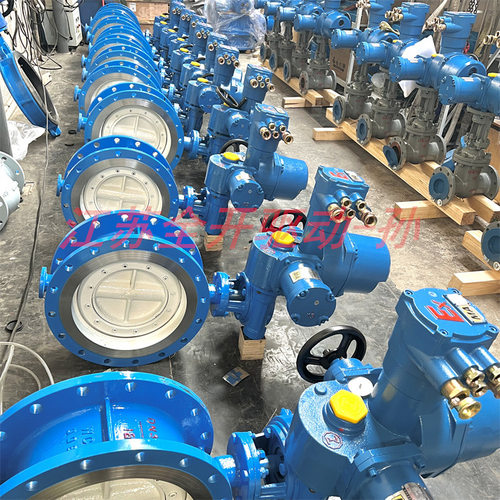 隔爆兼本安一体式电动瓦斯阀 WSD941X-10C DN500瓦斯抽放电动蝶阀
