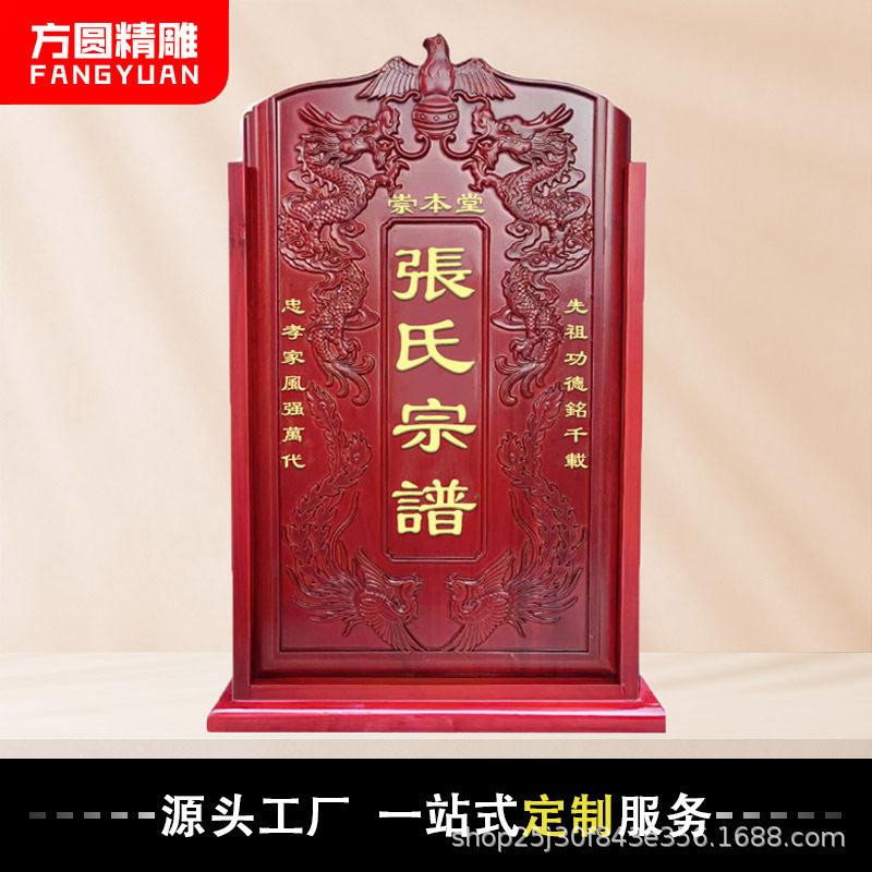 树皮盒圆木盒樟木防虫收纳箱可定制描金工艺木质材料箱子