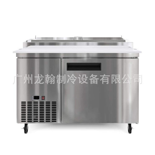 披萨撒料台凉菜展示柜卧式沙拉工作台商用风冷比萨保鲜柜
