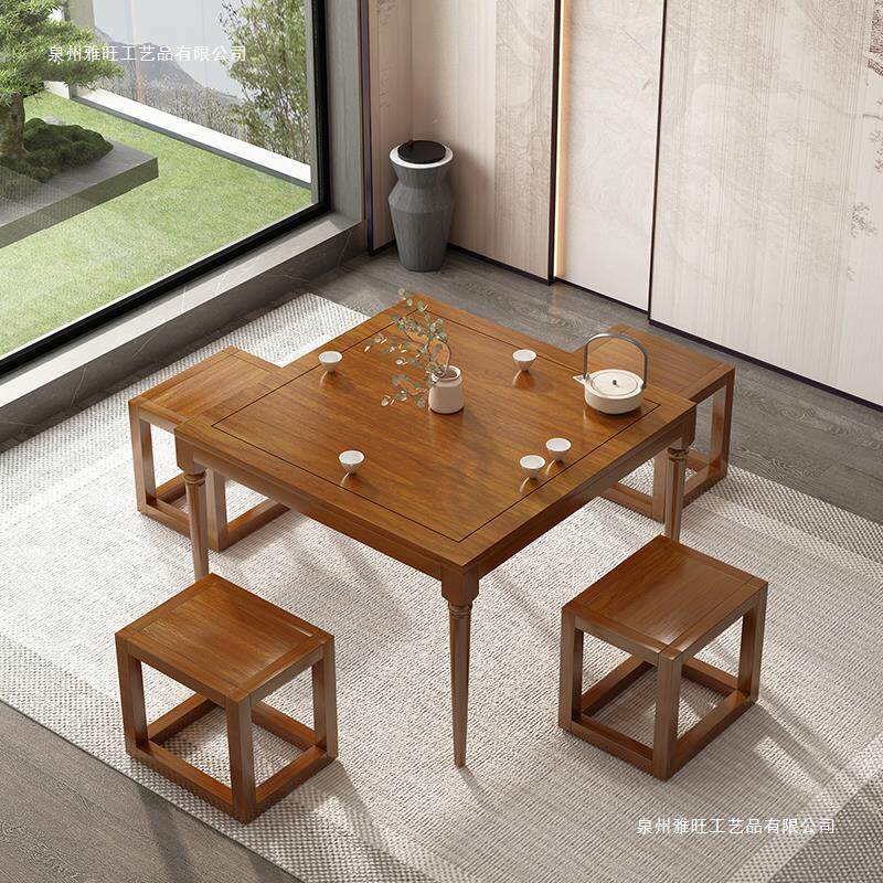 全实木八仙桌棋牌室茶桌四方桌正方形小户型家用餐桌椅组合新中式