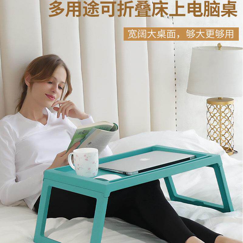 家用懒人折叠方桌子便携小餐桌简易儿童迷你塑料饭桌床上电脑桌&Z