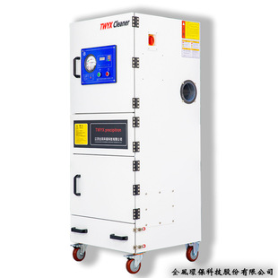 不锈钢板切割集尘机金属打磨吸尘机设备配套工业除尘机粉尘收集器