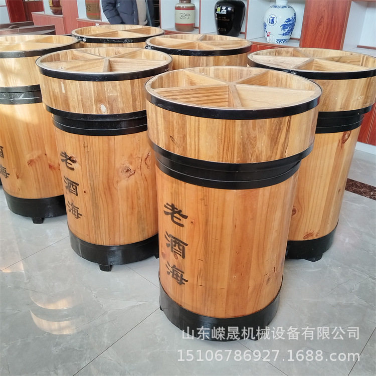木酒海储酒容器 原生态白酒接酒桶 10斤-10吨木制储酒罐