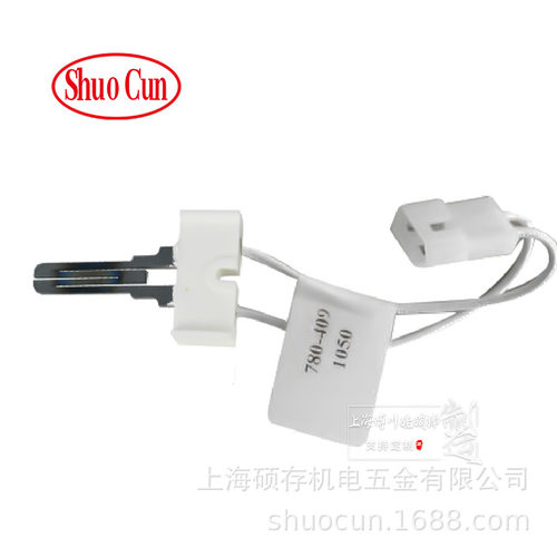 BC-STDS通用单包SIC碳化硅系列点火器 780-409-1050 暖风机点火器