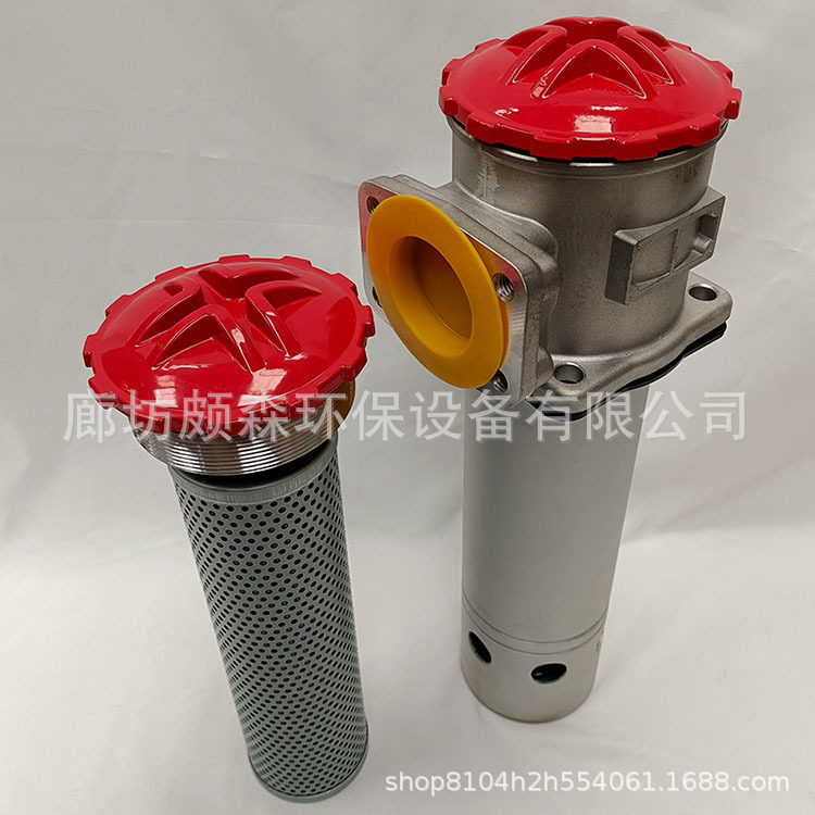 RFA直回式吸油过滤器总成油箱油泵回油滤油器液压加油机过滤网