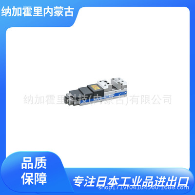 KITAGAWA 北川铁工 动力钳 VQX125N VQX160N VE125N VE160N