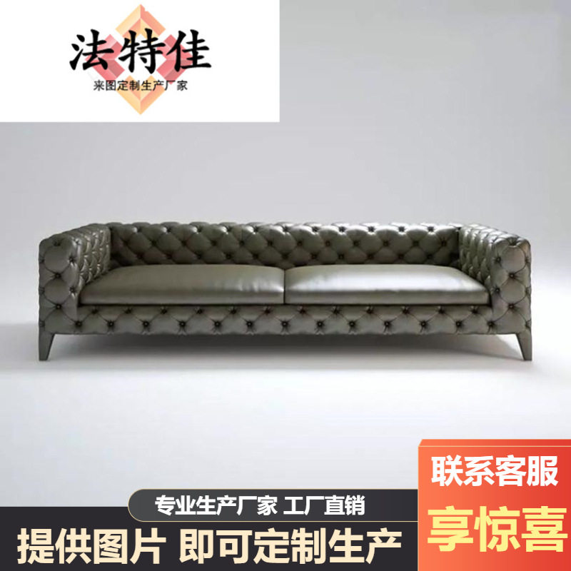 北欧仿皮沙发凳布艺换鞋凳美式复古皮凳样板房服装店休息凳