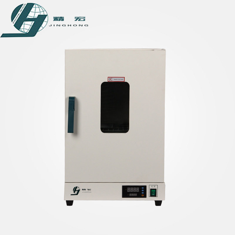 精宏DHG-9036Y恒温干燥箱 实验室可编程小型干燥箱 玻璃器皿干燥