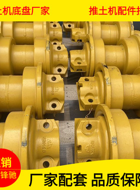 山推SD16推土机单边支重轮16Y-40-09000 16Y-40-10000P010-01