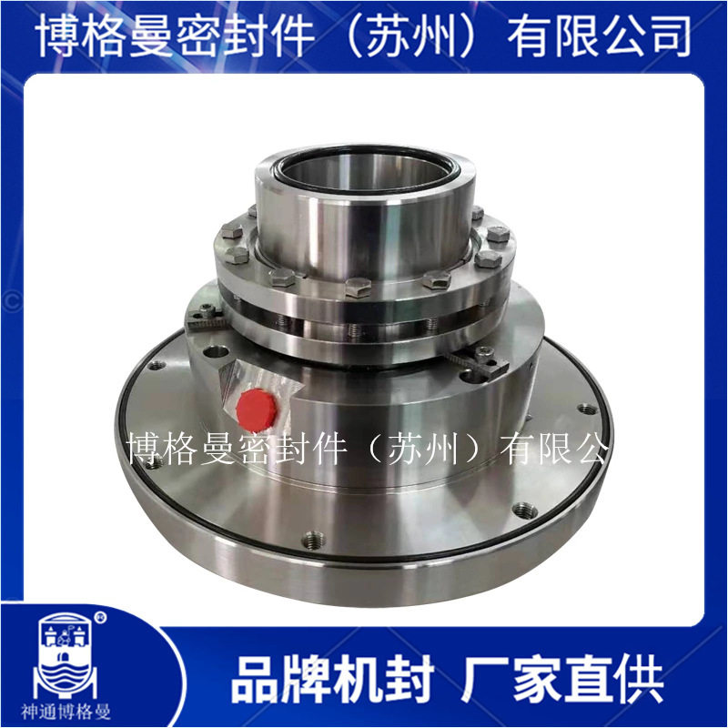 GSB机械密封GSB-01集装式机械密封电厂锅炉给水泵机械密封价优