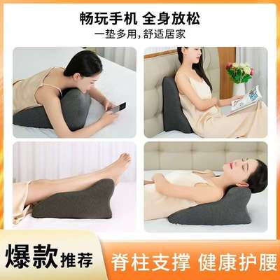 床上趴睡枕加大中孔呼吸更顺畅趴卧看书玩手机与肩部紧密贴合