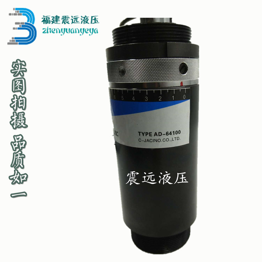 西捷克型 油压缓冲器AD64050 64100 64150 重型 可调整工业缓冲器
