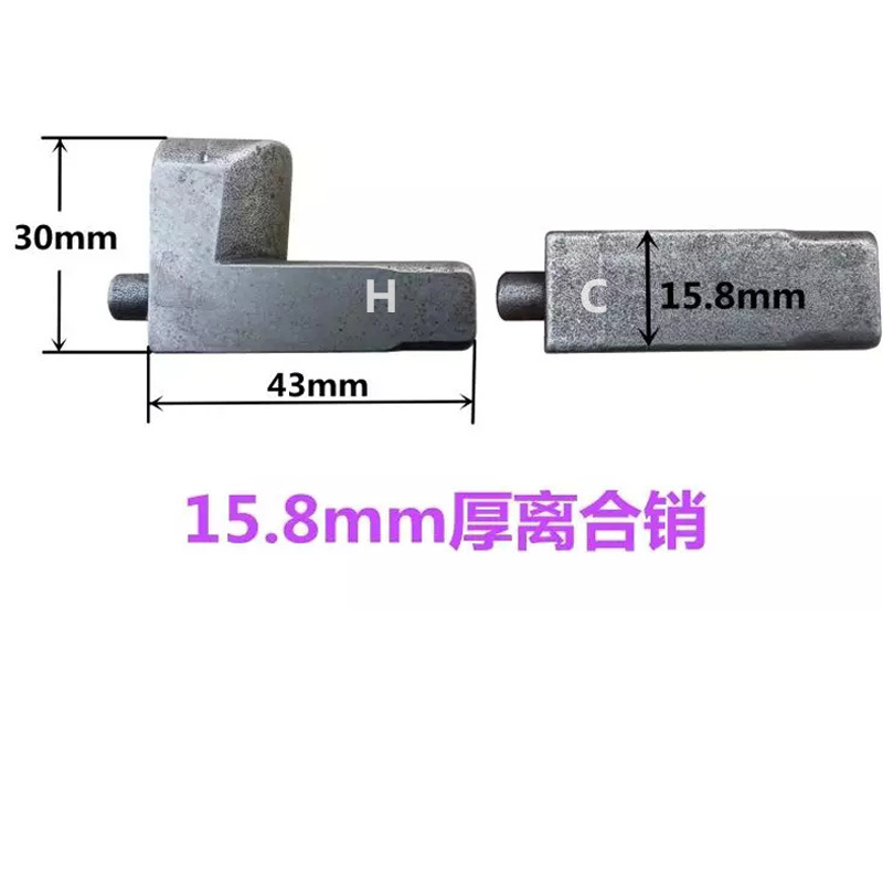 铆钉机离合销铆钉机离合器销卡母销铆钉机配件铆钉机模具规格齐全